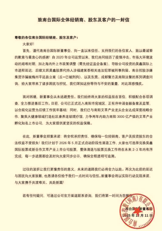 1773052113997508.png 99c1de441fa9197d8cef1cced9077f86.png