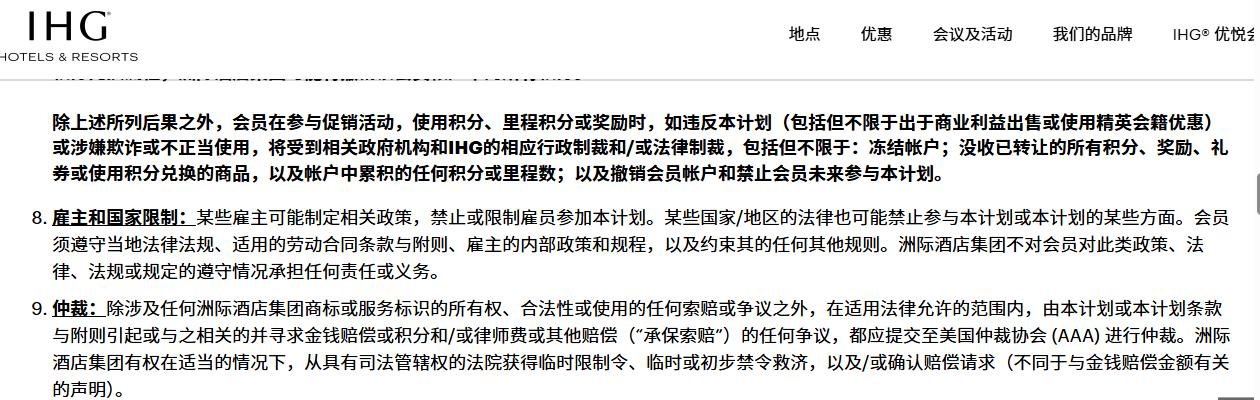 1775721850304137.png image.png