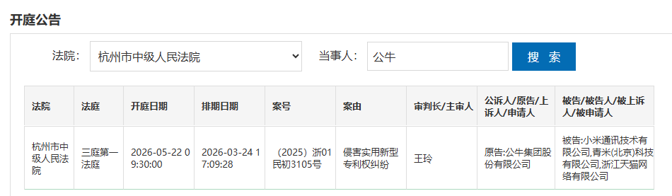 00d1761fc9038c2d101870a313ba7fe7.png